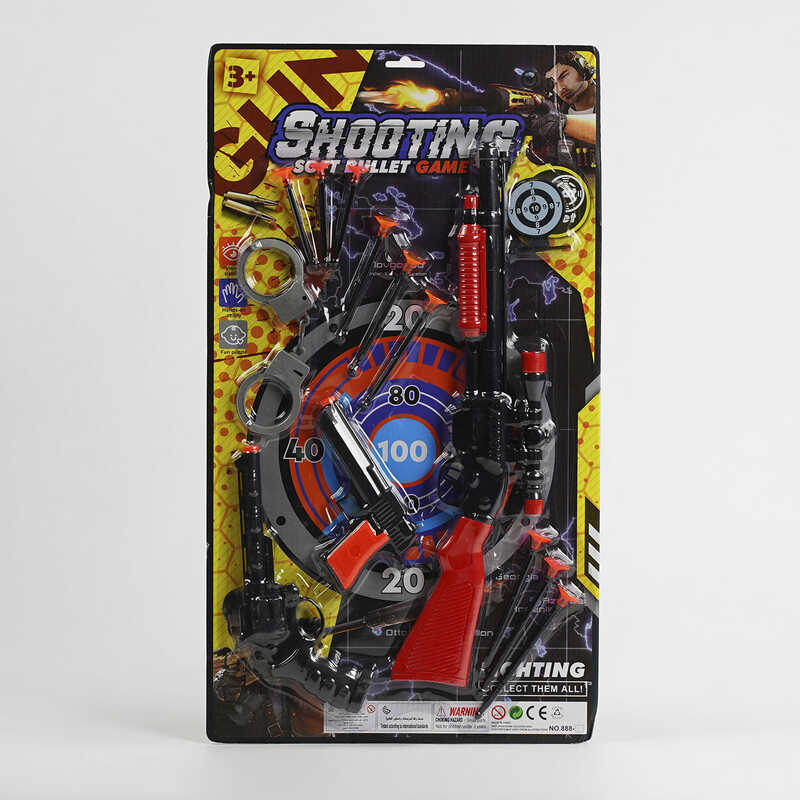 Військовий набір 888-15 (102/2) 3 види зброї, патрони на присосці, аксесуари, на листі Військовий набір 888-15 (102/2) 3 види зброї, патрони на присосці, аксесуари, на листі