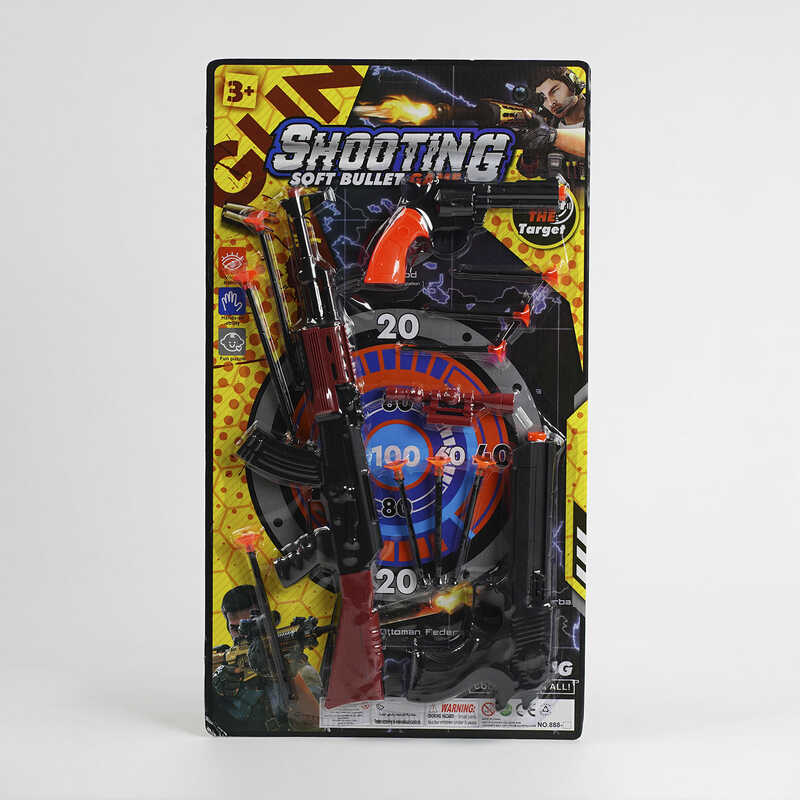 Військовий набір 888-17 (88/2) 3 види зброї, патрони на присосці, аксесуари, на листі Військовий набір 888-17 (88/2) 3 види зброї, патрони на присосці, аксесуари, на листі