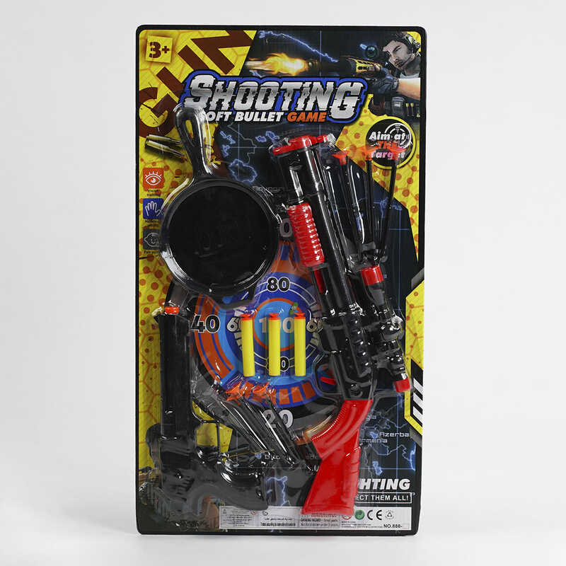 Військовий набір 888-19 (88/2) 3 види зброї, патрони на присосці, аксесуари, на листі