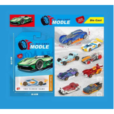 Машинка H 241-1 B (720/2) металопластикові, на листі,  ВИДАЄТЬСЯ ТІЛЬКИ МІКС ВИДІВ