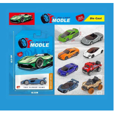 Машинка H 241-2 B (720/2) металопластикові, на листі,  ВИДАЄТЬСЯ ТІЛЬКИ МІКС ВИДІВ