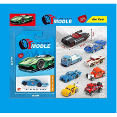 Машинка H 241-3 B (720/2) металопластикові, на листі,  ВИДАЄТЬСЯ ТІЛЬКИ МІКС ВИДІВ