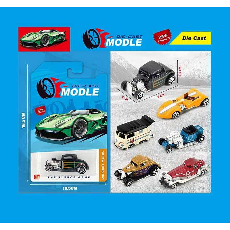 Машинка H 241-4 B (720/2) металопластикові, на листі,  ВИДАЄТЬСЯ ТІЛЬКИ МІКС ВИДІВ