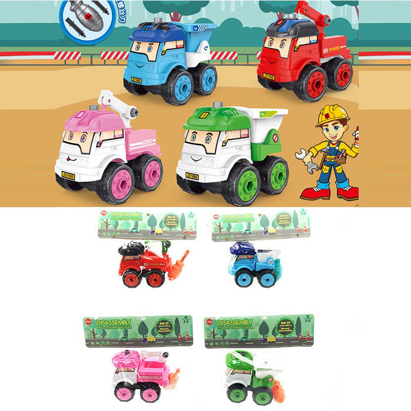 Машинка JD 1899-101 A (192/2) машинка-конструктор, викрутка, в пакеті, ВИДАЄТЬСЯ ТІЛЬКИ МІКС ВИДІВ Машинка JD 1899-101 A (192/2) машинка-конструктор, викрутка, в пакеті, ВИДАЄТЬСЯ ТІЛЬКИ МІКС ВИДІВ