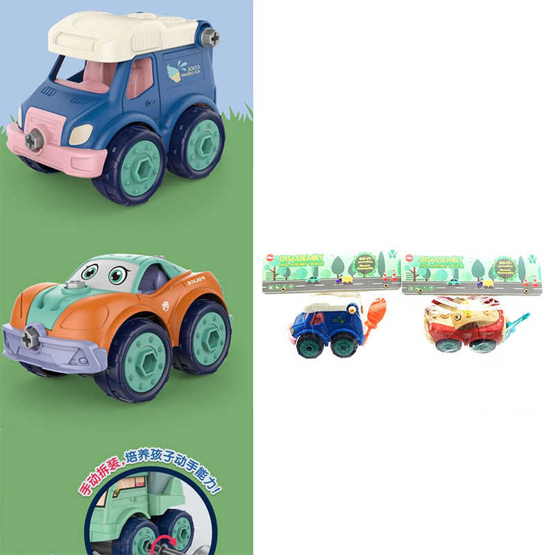 Машинка JD 1899-105 A (192/2) 2 види, машинка-конструктор, викрутка, в пакеті