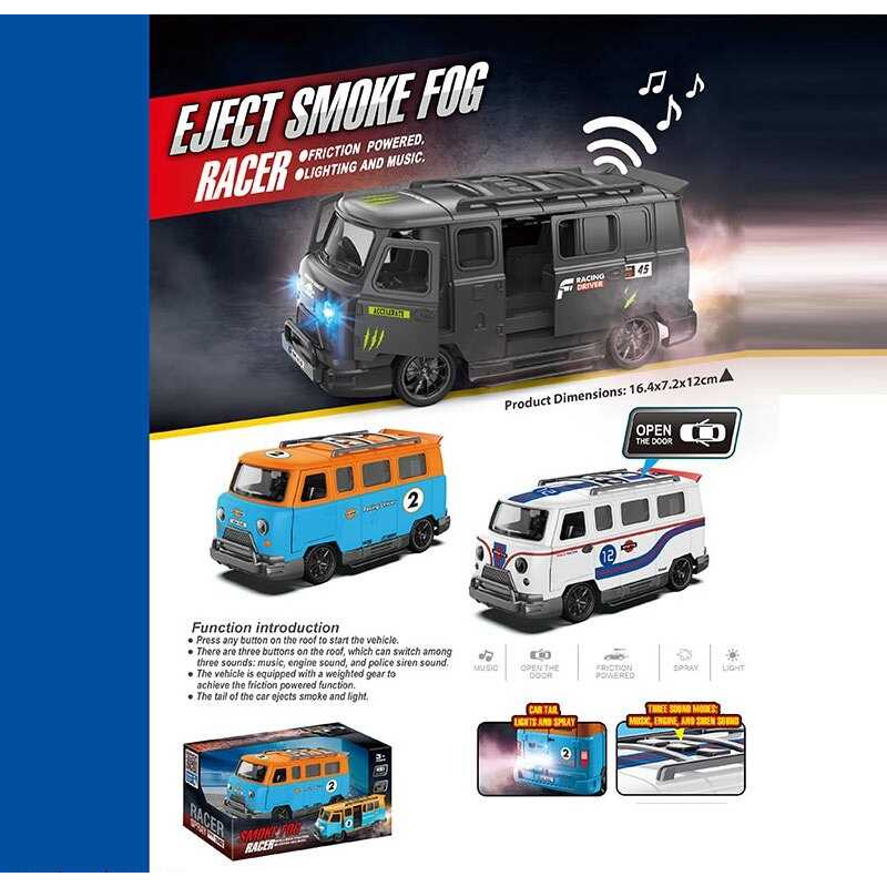 Машинка LDP 2 A (120/2) 3 кольори, інерція, звуки, мелодії, підсвічування, відкриваються дверцята, парогенератор, в коробці, ВИДАЄТЬСЯ ТІЛЬКИ МІКС ВИДІВ