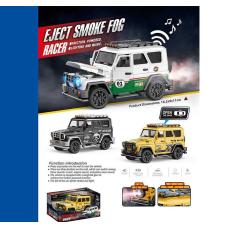 Машинка LDP 3 A (120/2) 3 кольори, інерція, звуки, мелодії, підсвічування, відкриваються дверцята, парогенератор, в коробці, ВИДАЄТЬСЯ ТІЛЬКИ МІКС ВИДІВ