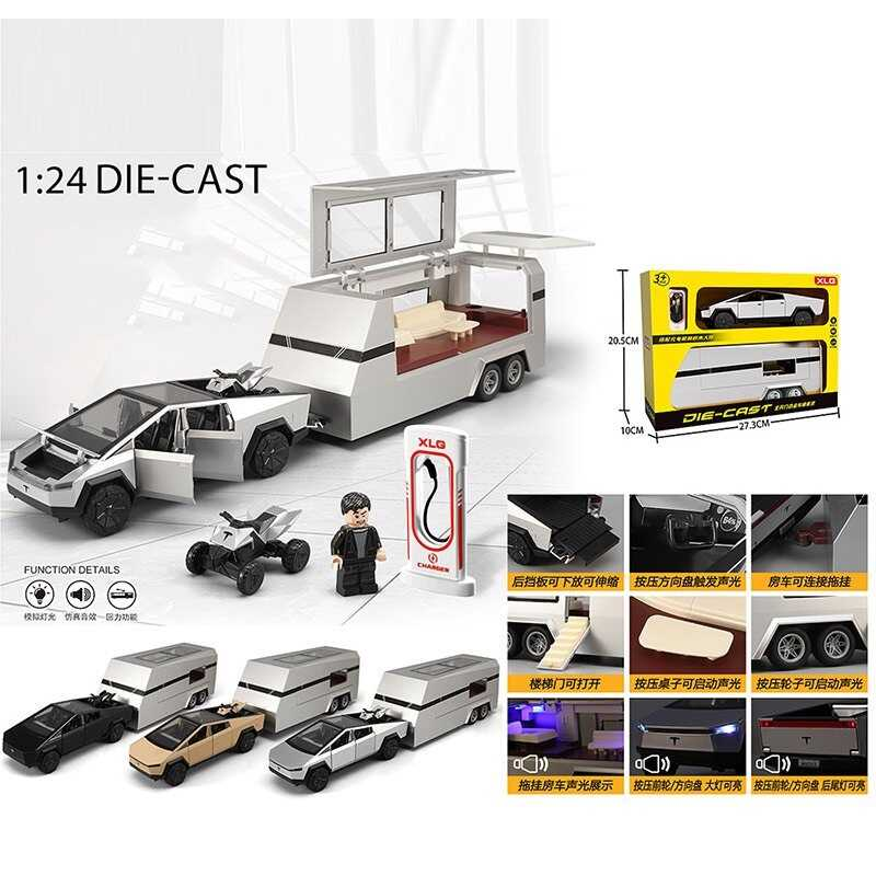 Машинка M 92313-6 (24) металопластик, інерція, підсвічування, звуки, пісня англ, відкриваються дверцята, трейлер, в коробці ВИДАЄТЬСЯ ТІЛЬКИ МІКС ВИДІВ