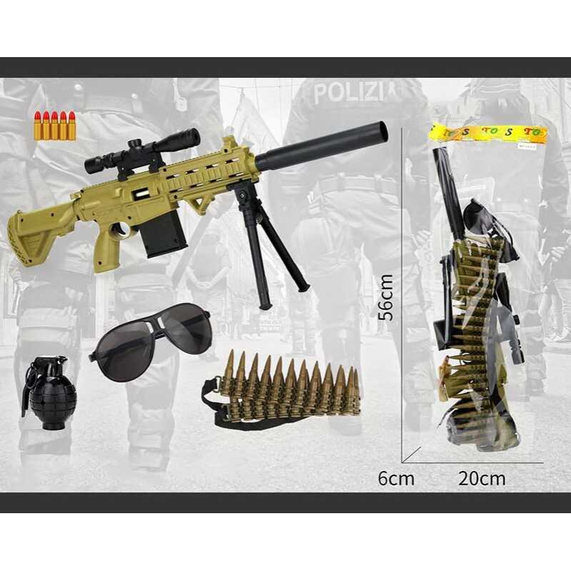 Військовий набір JL 555-2 (72/2) автомат, граната з ефектами, аксесуари, в пакеті Військовий набір JL 555-2 (72/2) автомат, граната з ефектами, аксесуари, в пакеті