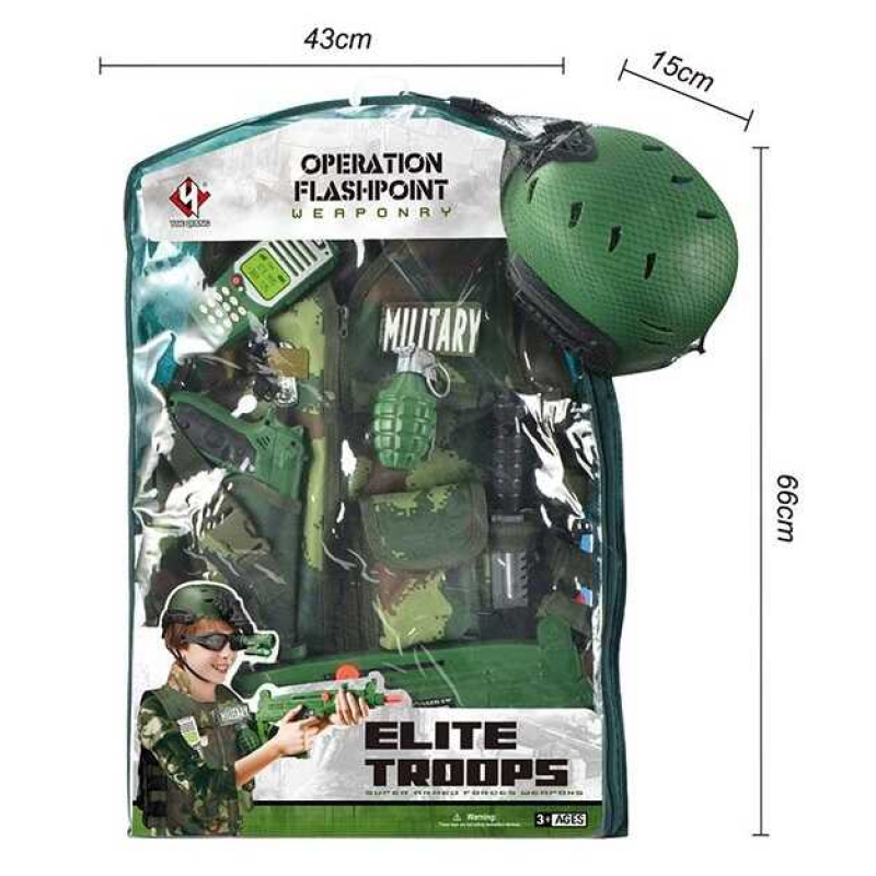 Військовий набір M 012 A (12) 12 елементів, каска, автомат, пістолет, граната, у пакеті Військовий набір M 012 A (12) 12 елементів, каска, автомат, пістолет, граната, у пакеті