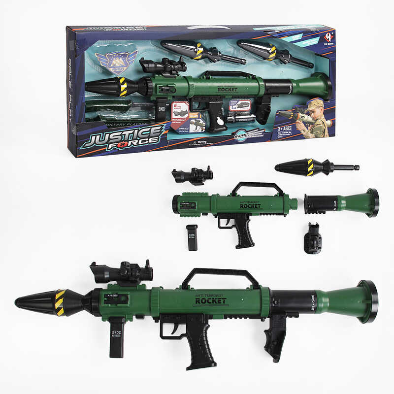 Військовий набір M 037 (12) “Гранатомет“, звук, стріляє ракетами, ніж, в коробці