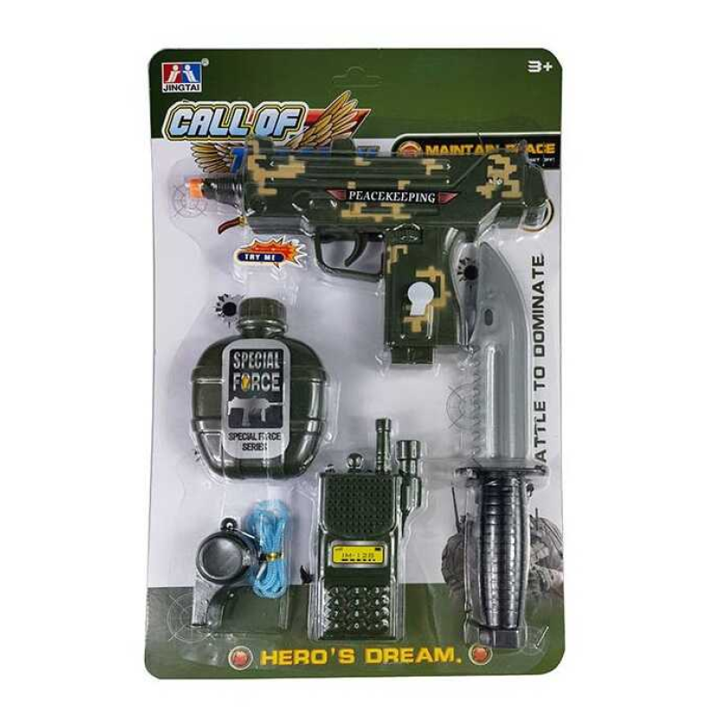 Військовий набір M 06 (72/2) 5 елементів, пістолет, звук, підсвічування, на листі