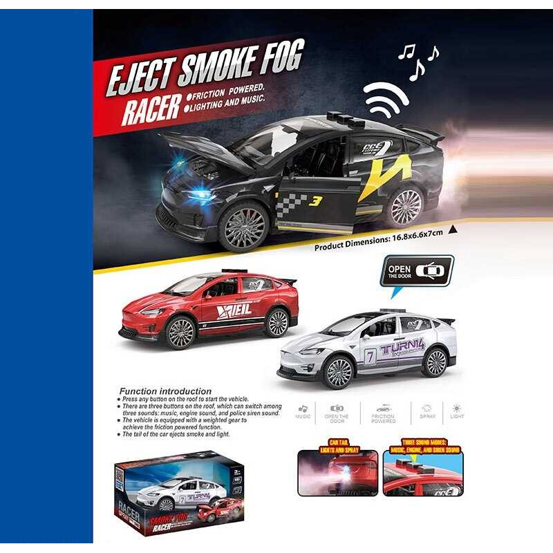 Машинка TSP 1 A (120/2) 3 кольори, звуки, підсвічування, інерція, парогенерація, музика, на батарейках, рухомі дверцята, в коробці, ВИДАЄТЬСЯ ТІЛЬКИ МІКС ВИДІВ