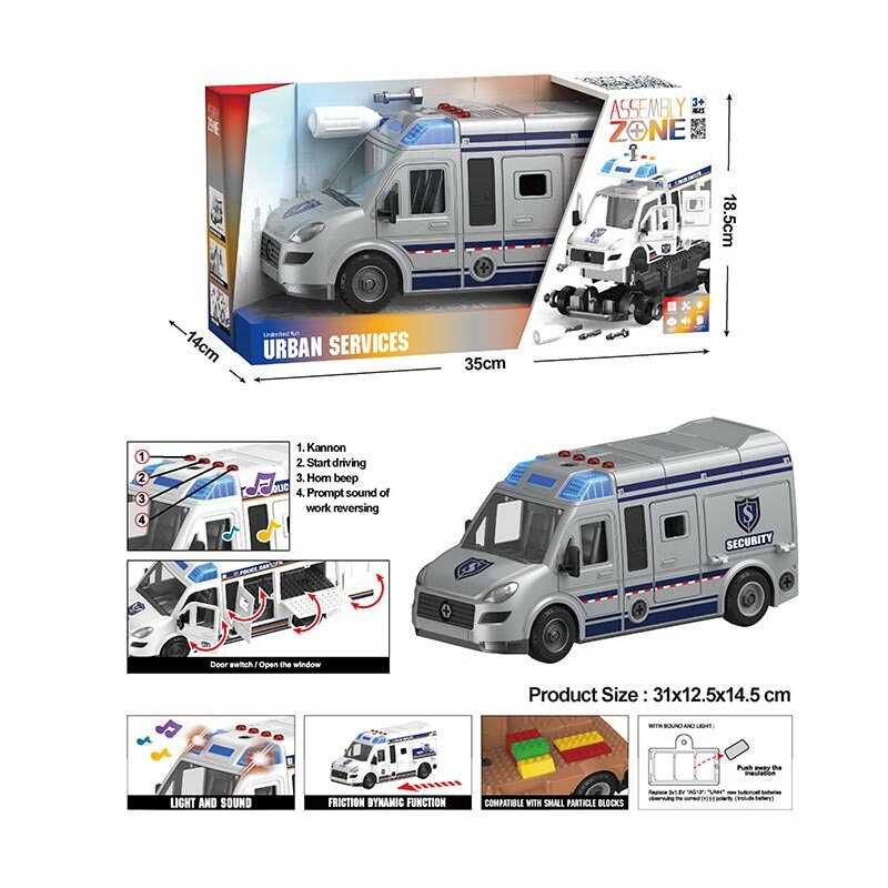 Машинка YW 8088 D (24/2)  інкасаторська машина, мелодія, звукові ефекти, підсвічування, інерційний механізм, рухомі деталі, викрутка, насадки, в коробці