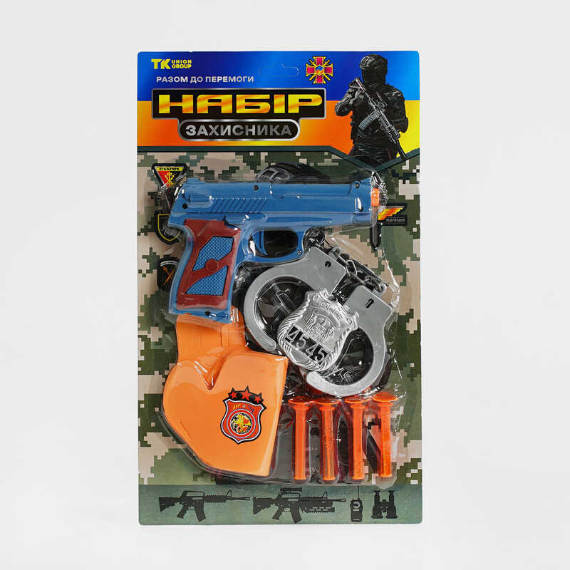 Військовий набір TK - 36320 (144/2) “TK Group“, 4 елементи, 4 стріли на присосках, на листі Військовий набір TK - 36320 (144/2) “TK Group“, 4 елементи, 4 стріли на присосках, на листі