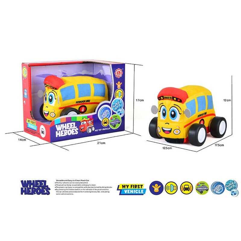 Машинка м`яка QL 8003 C-5 (48) “Шкільний автобус”, герой, звуки, музика, вібрує, знімний чохол, на батарейках, в коробці Машинка м`яка QL 8003 C-5 (48) “Шкільний автобус”, герой, звуки, музика, вібрує, знімний чохол, на батарейках, в коробці