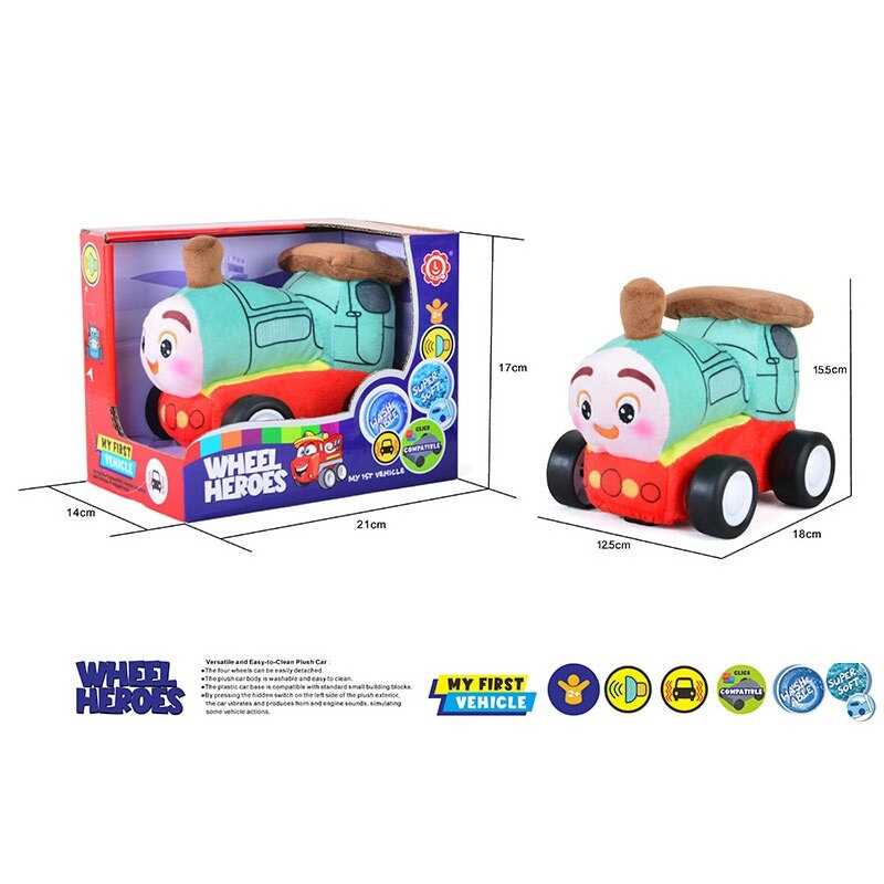 Машинка м`яка QL 8006 C-5 (48/2) “Паровоз”, герой, звуки, музика, вібрує, знімний чохол, на батарейках, в коробці Машинка м`яка QL 8006 C-5 (48/2) “Паровоз”, герой, звуки, музика, вібрує, знімний чохол, на батарейках, в коробці