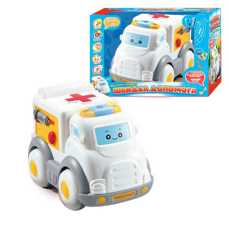 Машинка музична 65747 (48) “WToys“, ОЗВУЧУВАННЯ УКРАЇНСЬКОЮ МОВОЮ, “Швидка допомога“, світло, мелодії, пісні, інерція, в коробці