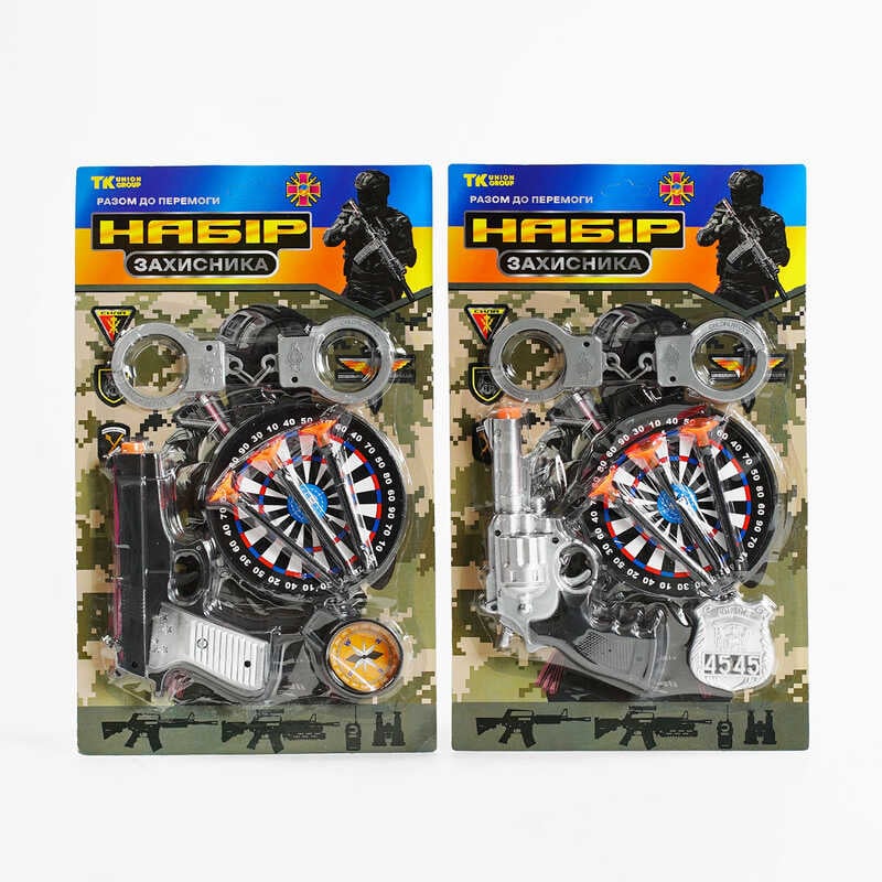 Військовий набір TK - 63011 (144/2) “TK Group“, 2 види, 4 елементи, 3 стріли на присосках, на листі