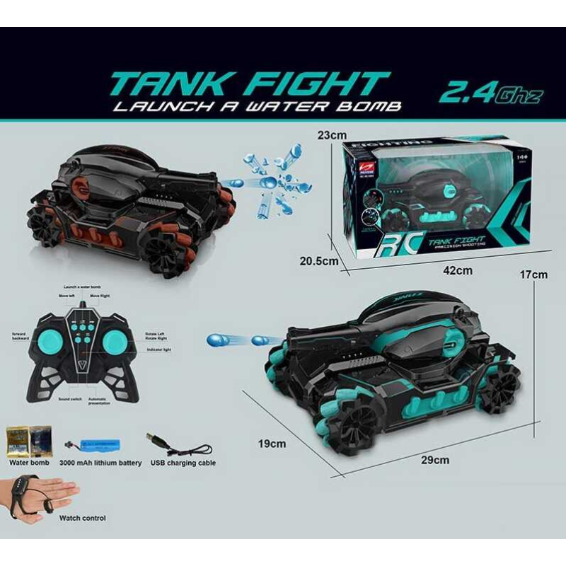 Машинка на радіокеруванні HD 3988 (12) звукові та світлові ефекти, стріляє орбізами, управління пультом та браслетом, 2 кольори, в коробці