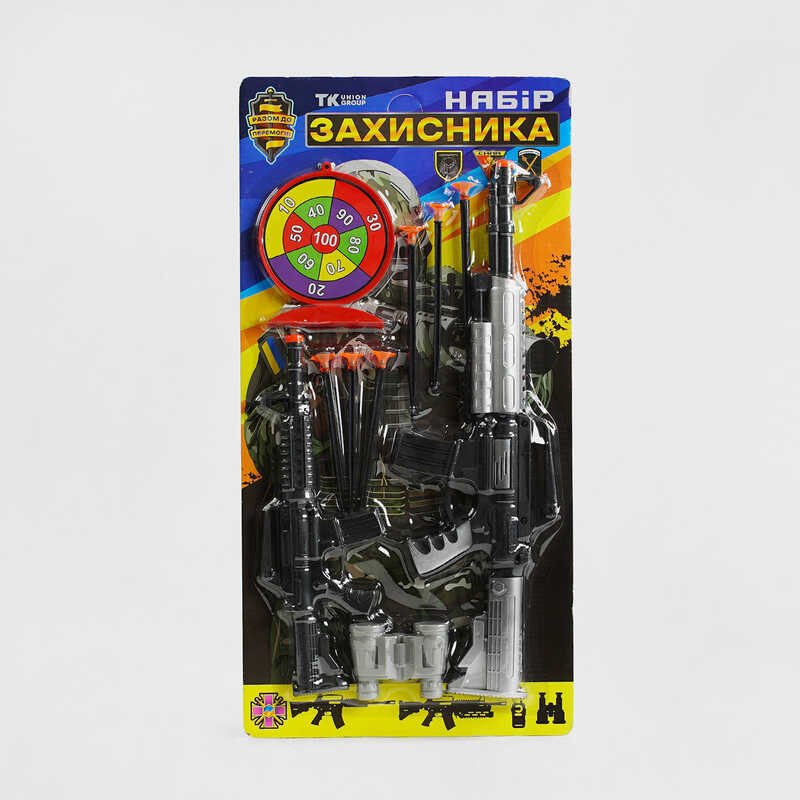 Військовий набір TK 53415 UK (96/2) “TK Group“, 2 види зброї, стріли на присосках, аксесуари, на листі