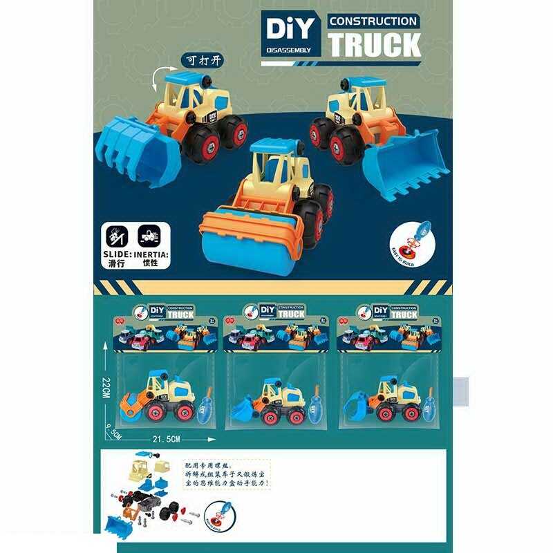 Машинка-конструктор 998-24 B (120/2) 3 види, спецтехніка, інерція, викрутка, рухомі елементи, в пакеті, ВИДАЄТЬСЯ ТІЛЬКИ МІКС ВИДІВ