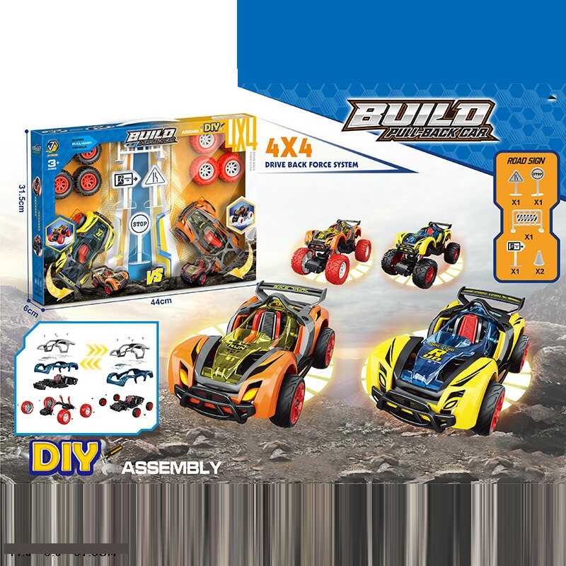 Машинки-конструктори 65275 (24/2) 2 машинки, інерція, 2 набори коліс, гумові шини, інструменти, в коробці