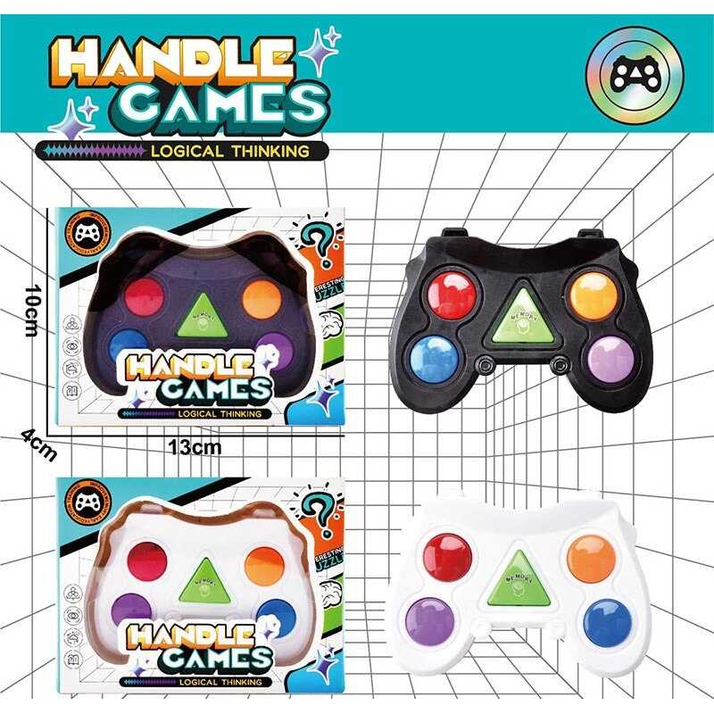 Меморі гра LZ 8909 (288) 2 види, звук, підсвічування, в коробці