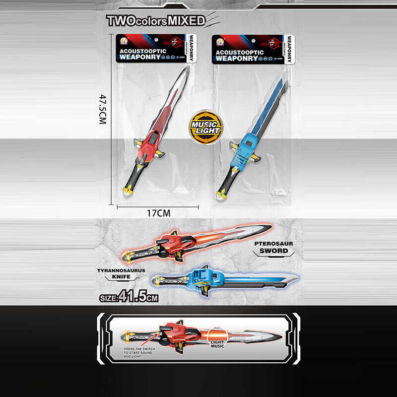 Меч 5620 (120/2) 2 види, підсвічування, три звукові ефекти, довжина 39см, в пакеті
