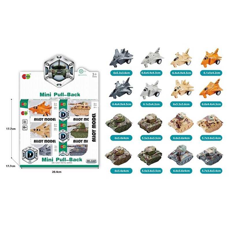 Військовий транспорт 836 B 004 (24) ЦІНА ЗА 24 ШТУКИ В БЛОЦІ, інерція, гумові колеса, в коробці Військовий транспорт 836 B 004 (24) ЦІНА ЗА 24 ШТУКИ В БЛОЦІ, інерція, гумові колеса, в коробці