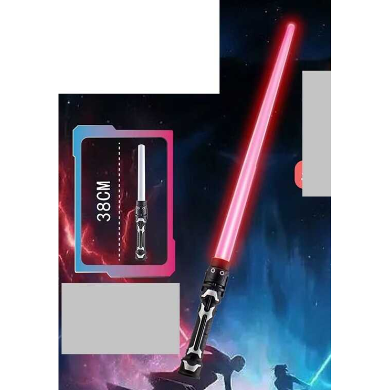 Меч CY 012 /013 (288/2) 38 см, звук, кольорове підсвічування, у пакеті