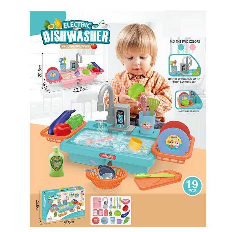 Мийка 2016-142 (36/2) автоматична подача води, 19 аксесуарів, кран повертається на 90 градусів, склянки, тарілки, столове приладдя, овочі, в коробці