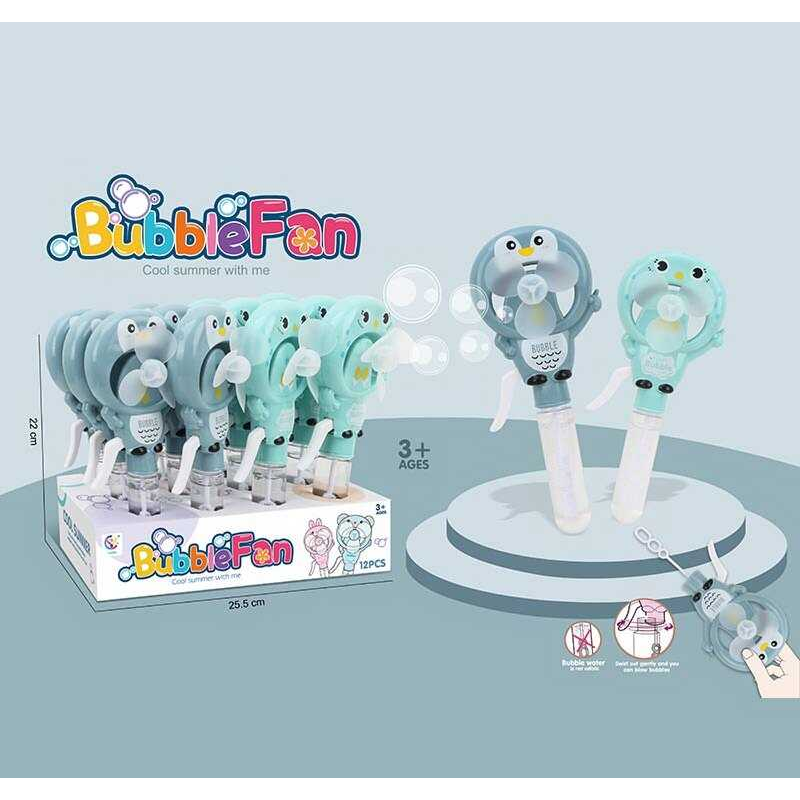 Мильні бульбашки 1136 (12/2) ЦІНА ЗА 12 ШТУК В БЛОЦІ, механічний вентилятор, висота 21 см