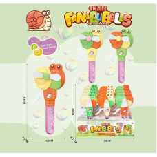 Мильні бульбашки 1986-44 (18/2) ЦІНА ЗА 12 ШТУК В БЛОЦІ, мильний розчин, ручний вентилятор, в коробці