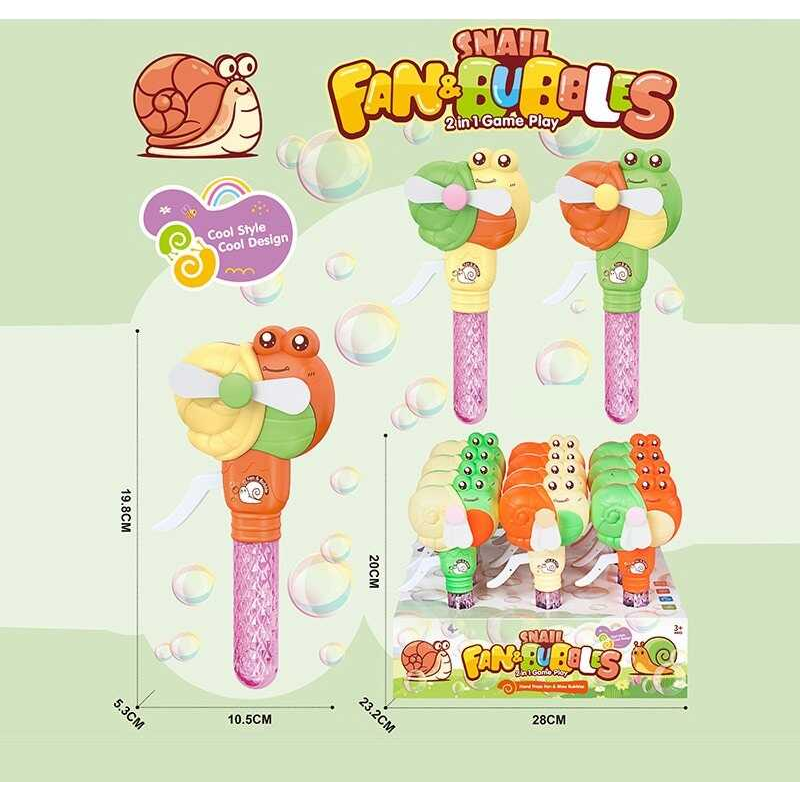 Мильні бульбашки 1986-44 (18/2) ЦІНА ЗА 12 ШТУК В БЛОЦІ, мильний розчин, ручний вентилятор, в коробці