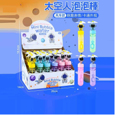  Мильні бульбашки 6692 (18) ЦІНА ЗА 24 ШТУКИ В БЛОЦІ, рухливі елементи, в коробці