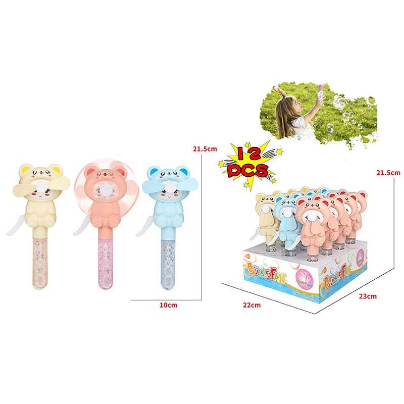 Мильні бульбашки HL 498-39 A (16/2) ЦІНА ЗА 12 ШТУК В БЛОЦІ, ручний вентилятор, висота 21 см, в коробці