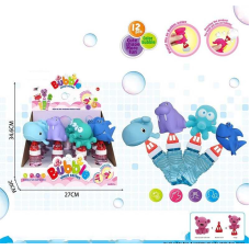 Мильні бульбашки SDH 302-17 (16/2) ЦІНА ЗА 12 ШТУК В БЛОЦІ, гумові тваринки, в коробці