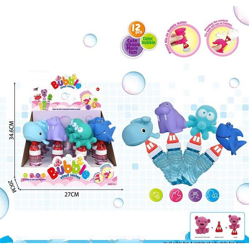 Мильні бульбашки SDH 302-17 (16/2) ЦІНА ЗА 12 ШТУК В БЛОЦІ, гумові тваринки, в коробці