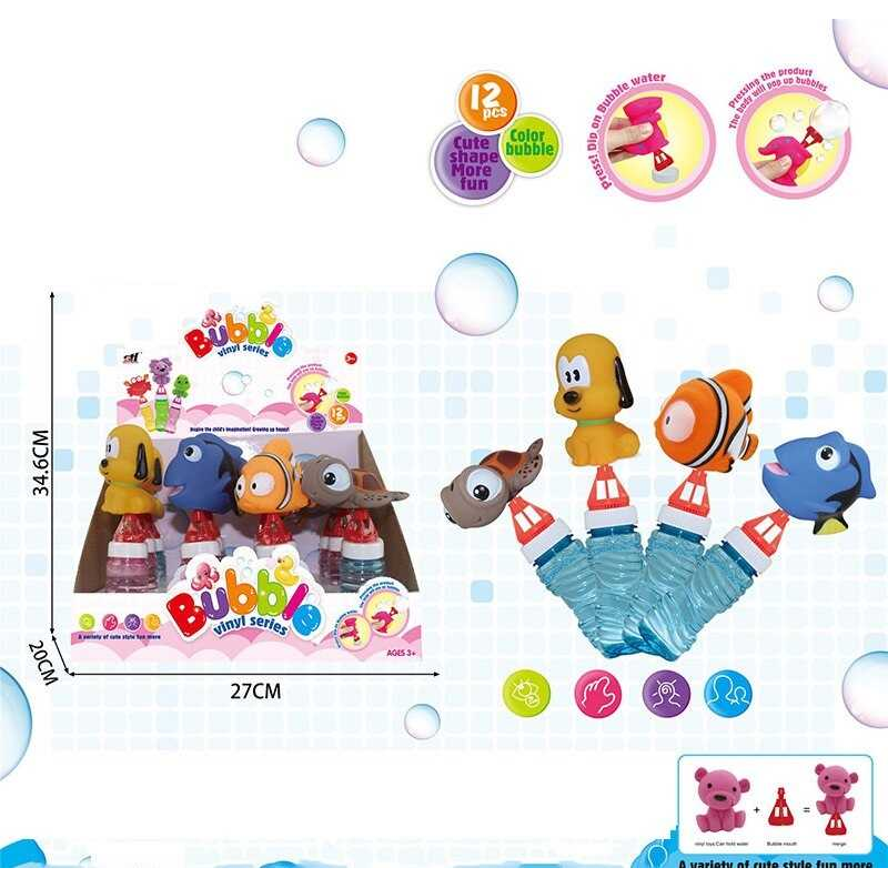 Мильні бульбашки SDH 302-9 (16/2) ЦІНА ЗА 12 ШТУК В БЛОЦІ, гумові тваринки, в коробці