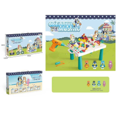 Мозаїка 336-12 (36/2) інструменти, 2 гумові фігурки, валіза-столик з отворами, електрична викрутка, шурупи, викрутка, болтики, в коробці