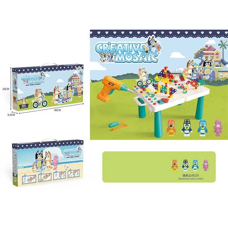 Мозаїка 336-12 (36/2) інструменти, 2 гумові фігурки, валіза-столик з отворами, електрична викрутка, шурупи, викрутка, болтики, в коробці