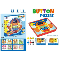 Мозаїка J 91 (36) 8 карток, 38 елементів, у коробці