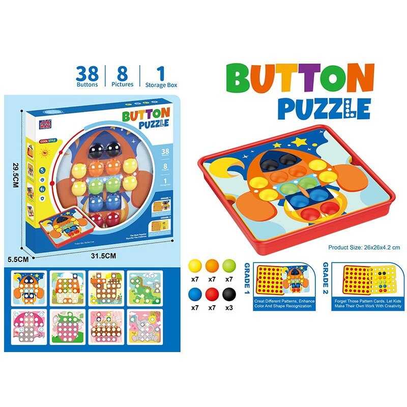 Мозаїка J 91 (36) 8 карток, 38 елементів, у коробці