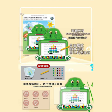 Мозаїка W 6503 (100) магнітна, стилус, кольорові кульки, 10 двосторонніх карток із завданнями, розмір - 25х2.5х32 см, у коробці