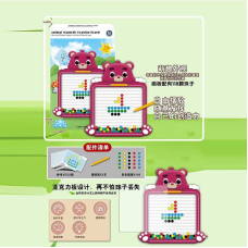 Мозаїка W 6509 (60) магнітна, стилус, кольорові кульки, 16 двосторонніх карток із завданнями, розмір - 25х2.5х40 см, у коробці