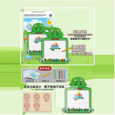 Магнітна мозаїка W 6510 (60) магнітна, стилус, кольорові кульки, 16 двосторонніх карток із завданнями, розмір - 25х2.5х40 см, у коробці