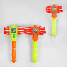 Молоток 809 (216/2) 2 види, пискавка, у сітці