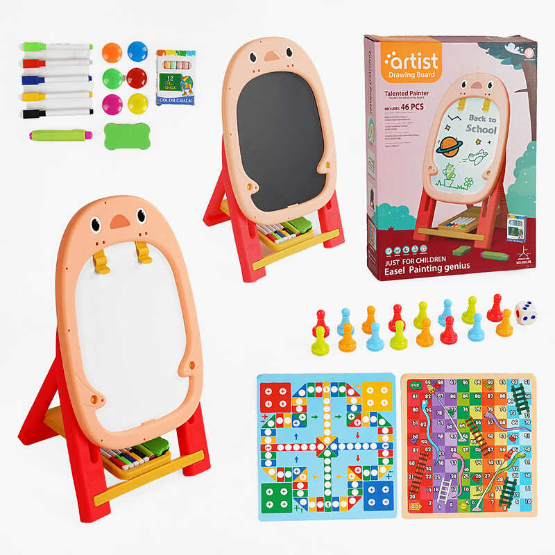 Мольберт 050-36 (18) двосторонній, крейда, маркери, трафарет, 2 настільні гри, в коробці