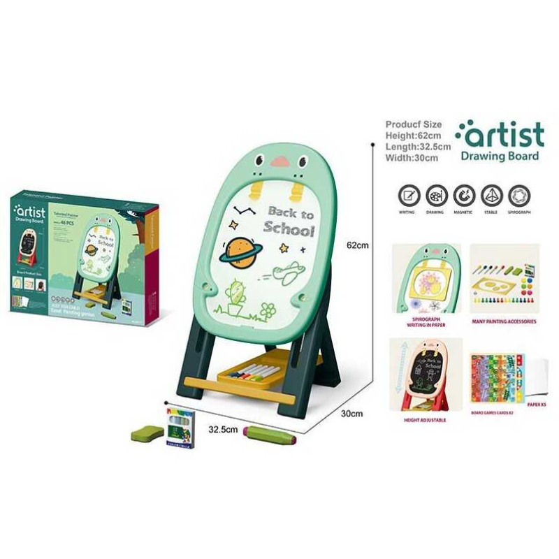 Мольберт 050-37 (18) двосторонній, крейда, маркери, трафарет, 2 настільні гри, в коробці